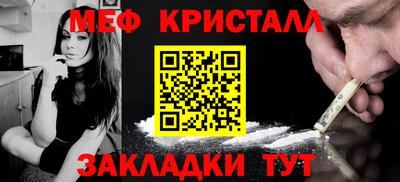 a pvp Краснокаменск