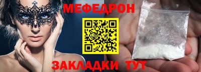 a pvp Краснокаменск