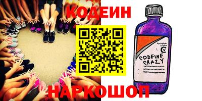 a pvp Краснокаменск