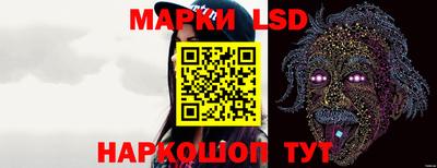 прущие грибы Краснодар