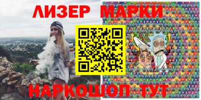 прущие грибы Краснодар