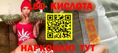 a pvp Краснокаменск