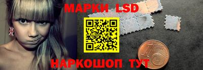 a pvp Краснокаменск