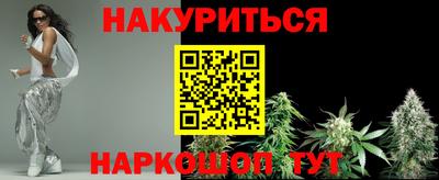 a pvp Краснокаменск