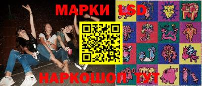 a pvp Краснокаменск