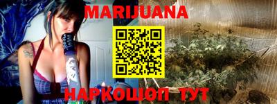 прущие грибы Краснодар