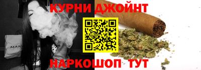a pvp Краснокаменск