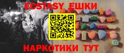 spice Краснознаменск
