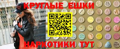spice Краснознаменск