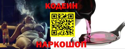 прущие грибы Краснодар