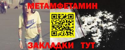 a pvp Краснокаменск