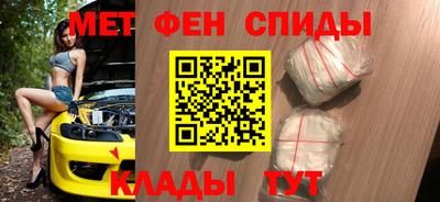 a pvp Краснокаменск