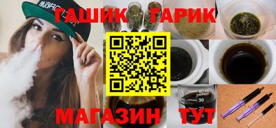 spice Краснознаменск