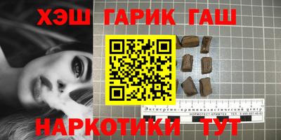 a pvp Краснокаменск